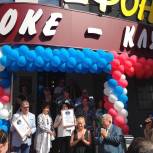 Королёв попал в книгу рекордов Гиннеса
