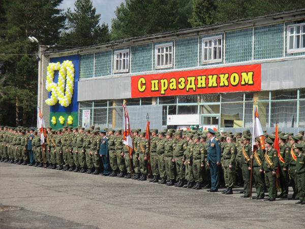 Первомайский кировская. Зато Первомайский Юрья-2. Зато Первомайский Кировская область. Зато Первомайский Юрья 2 школа. Посёлок Первомайский Кировская область.