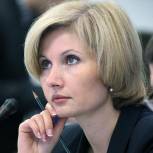 Баталина поддержала идею регионализации МРОТ
