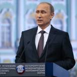 На санкции РФ отвечает расширением свободы, повышением открытости - Путин