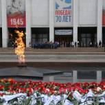 В Москве зажгли «Свечу памяти»