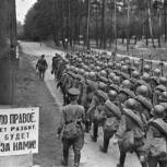 Депутаты фракции вспоминают павших