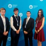 Молодогвардейцы оказали помощь в организации Петербургского международного экономического форума