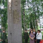 Галина Лапшина приняла участие в церемонии открытия памятного знак работникам СМЗ