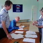 В Бабушкинском отделении «Единой России» провели предварительное внутрипартийное голосование