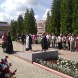 В Кировском районе отдали дань Дню Памяти и скорби