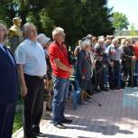 В Болотнинском районе состоялся митинг