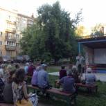 В Центральном районе заработал «Летний кинотеатр»