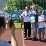 В Уфе в рамках партпроекта прошел семейный фестиваль