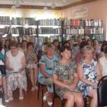 Лунинский район: конференция местного отделения