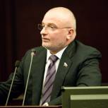 Совет Федерации направил в КС запрос о думских выборах