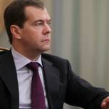 Медведев: Прекращение санкционного противостояния требует взаимных усилий