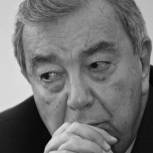 Яровая выразила соболезнования родным и близким Примакова