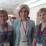 Светлана Алешина: «Проблема подготовки к самостоятельной жизни детей-сирот требует большого внимания»