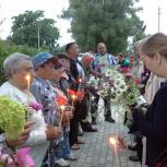 "О павших мы не забудем никогда"