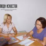 Дети Башкирии смогут принять участие в проекте «Республика моя. Детская книга»