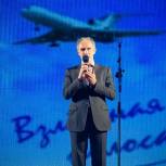 В Ульяновской области состоялся праздник выпускников «Взлётная полоса»