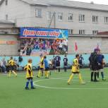 День молодёжи в Сысольском районе