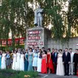 Сосновоборский район: день молодежи