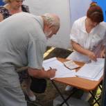 Более 50 тысяч ульяновцев приняли участие в народном голосовании  