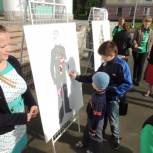 День молодежи в Бокситогорском районе