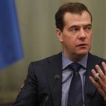 Кабмин намерен корректировать пенсионное законодательство - Дмитрий Медведев