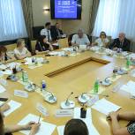 Патриотическая платформа обсудила вопросы семейного воспитания