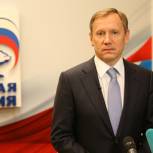 Руденский подвел итоги весенней сессии Госдумы