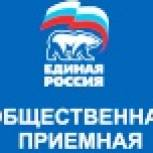 РОП ПП: "Школа молодого избирателя"