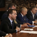Виктор Бабурин принял участие в встрече с Дмитрием Медведевым