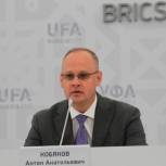 Уфа стала новым конгрессным центром России — советник Президента РФ