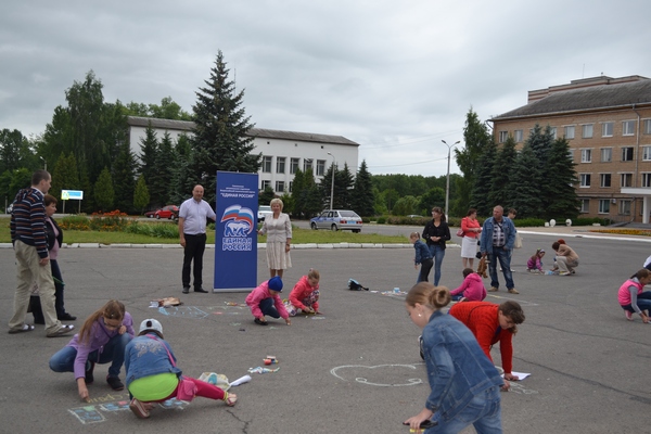 Погода в сафоново. День города Сафоново. День города Сафоново Смоленской области сельское подворье. День города Сафоново Смоленской области. Подслушано Сафоново Смоленская.