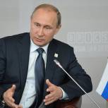 Путин: У ШОС начинается новый этап развития  
