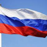 Депутаты и общественники обсудили «патриотический» закон 