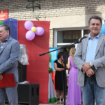 Дни поселков в Черепановском районе