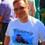 Магаданцы отметили день рыбака!  