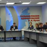 «Единая Россия» держит проблемы ЖКХ под особым контролем