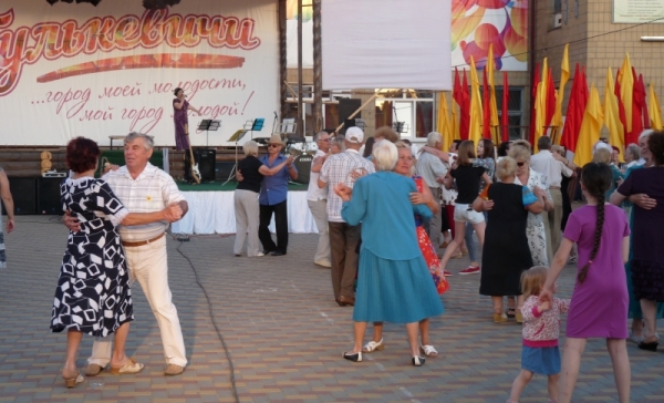 Погода в гулькевичи