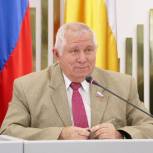 Законодатели продолжают трудиться