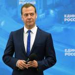 Медведев считает, что рынок ЖКХ отрегулируется до конца года