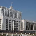 Рустэм Хамитов принял участие в видеоселекторном совещании по подготовке объектов ЖКХ и энергетики к осенне-зимнему периоду