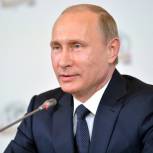 Путин: Нужно как можно быстрее обеспечить жильём ветеранов войны
