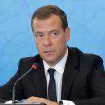 Дмитрий Медведев ждет оперативных решений с созданием ТОРов в моногородах