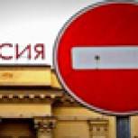 Медведев: Санкции в отношении России бессмысленны