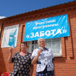 В Пронском районе презентовали программу «Забота»