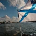 С Днем военно-морского флота!