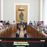 Рязанская городская Дума завершила весеннюю сессию