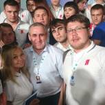Тувинские молодогвардейцы приняли участие в форуме "Территория смыслов"