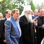 Празднование в честь Дня Крещения Руси прошли в Новосибирске