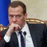Медведев распорядился распределить 4,5 млрд рублей регионам на строительство дорог